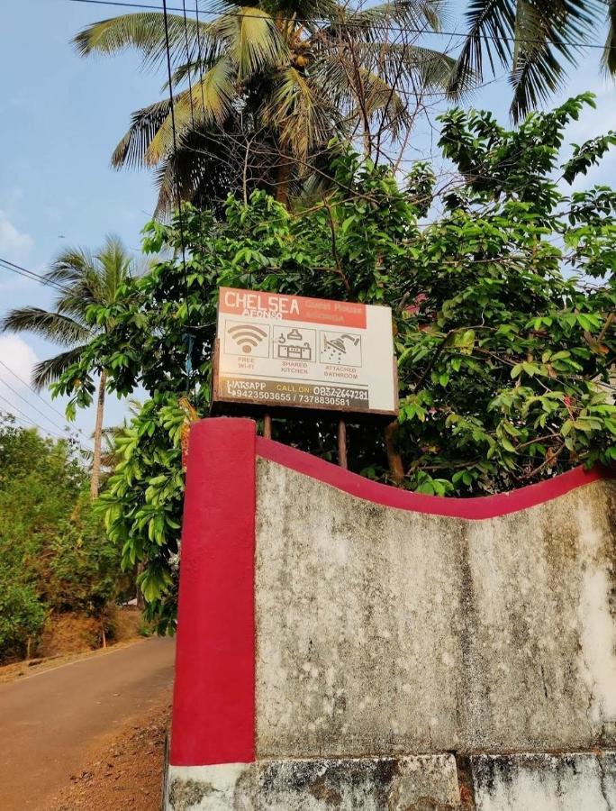 Chelsea Afonso Guest House Agonda Extérieur photo